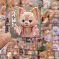 kartu balak Regarding travelers from China, Japan, the United States, Italy, etc